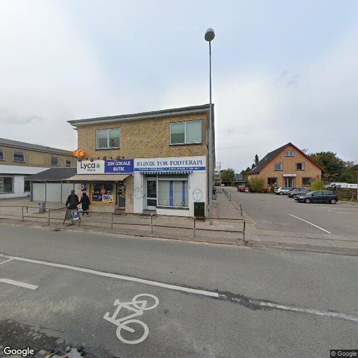 Andelsboligforeningen Centrum, andelsboligforening i Skovlunde